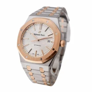 Additional view of Royal Oak White 15400SR.OO.1220SR.01 44MM | Steel & Rose gold