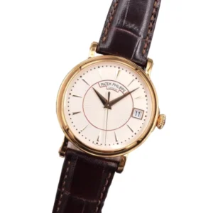 Additional view of Patek Philippe Calatrava White 5153J-001 | Brown, Rose Gold